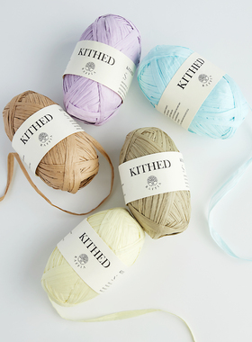 暮色｜Kithed棉草线拉菲草线进口天然和纸棉草编织手工钩织40g/团