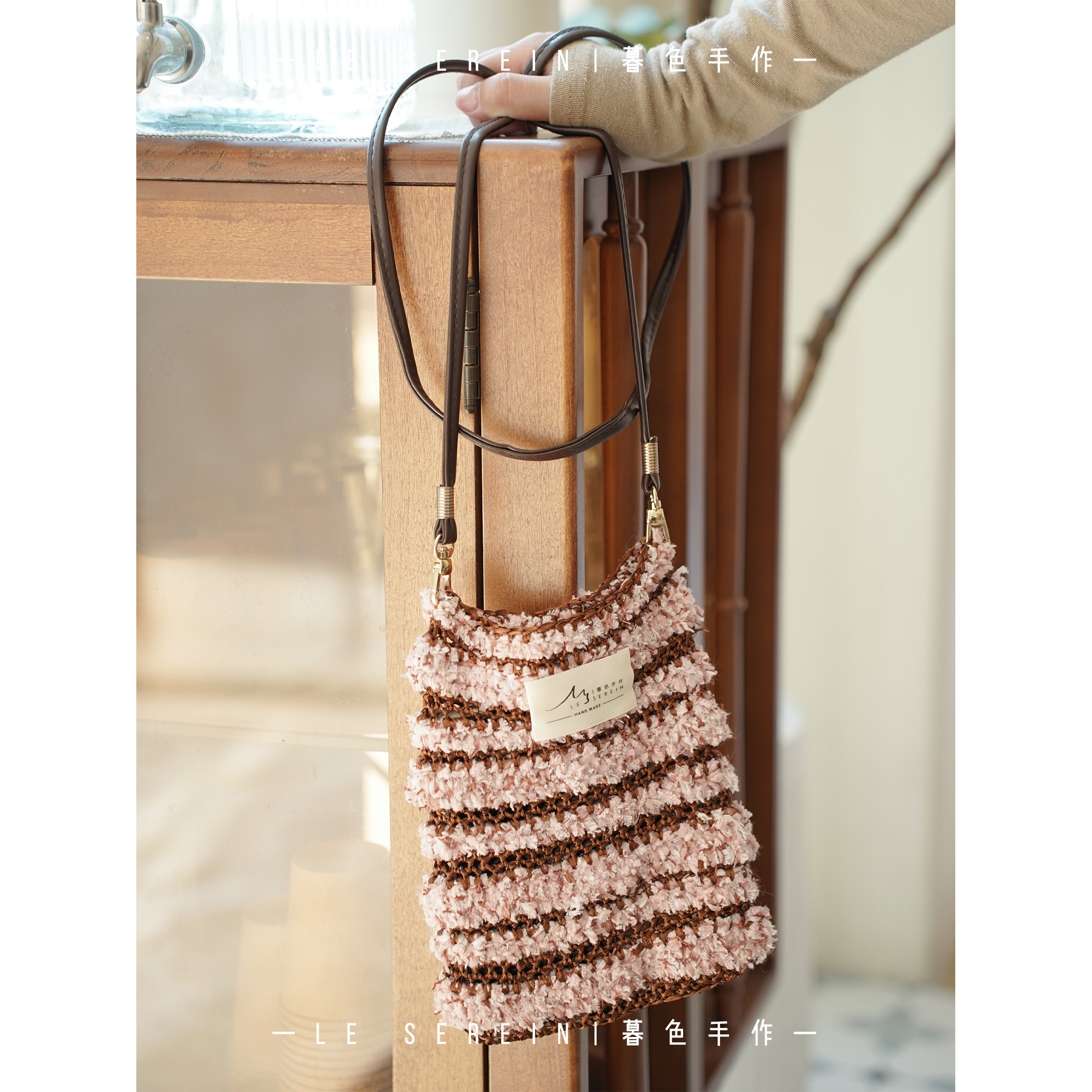 暮色|手混线丝带包八重樱款diy材料包原创编织礼物手工粉咖送人
