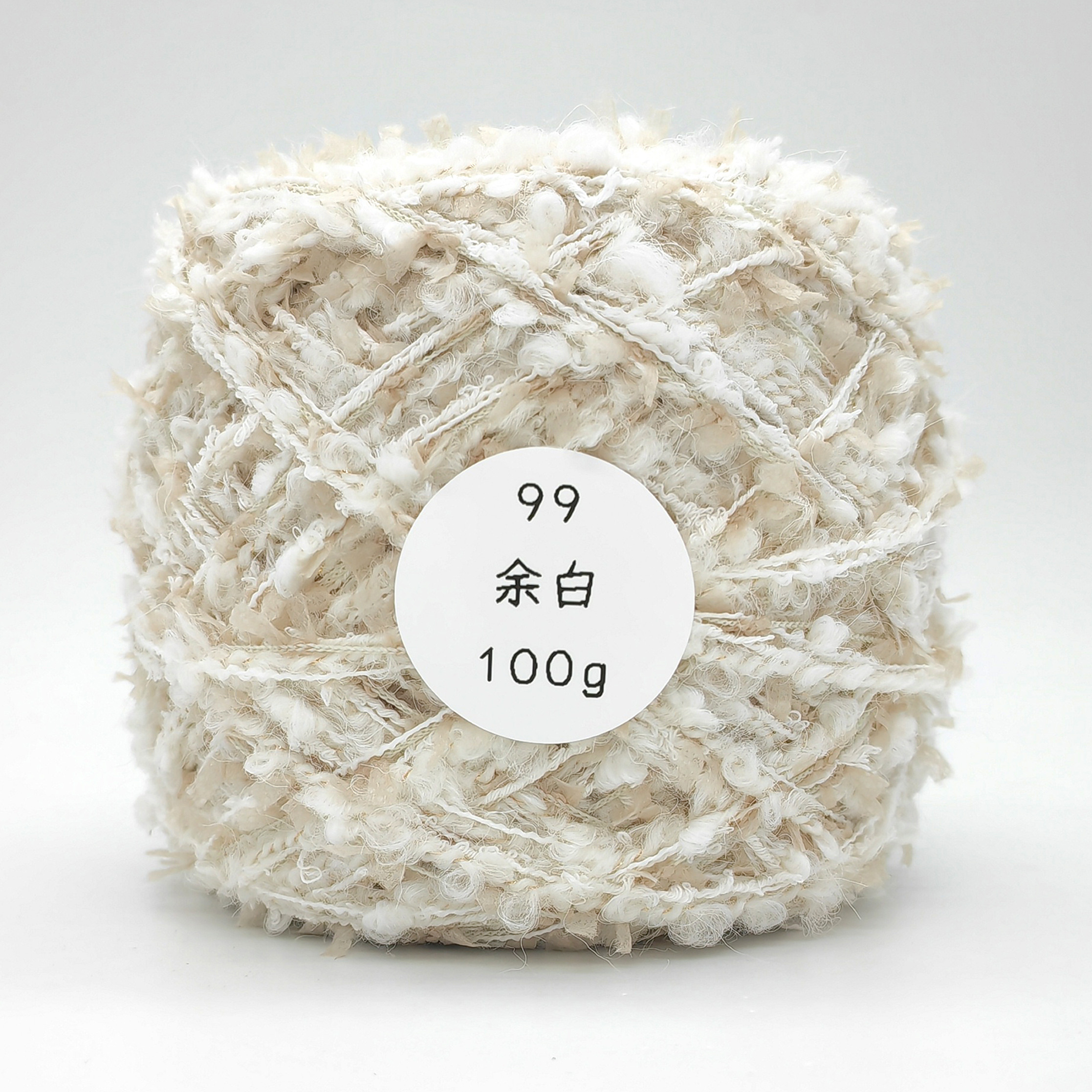 【两团包邮】特色手混线柔软百搭