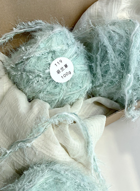 暮色｜手混线119岩兰草#5-6mm钩针棒针毛线手工编织钩织diy围巾