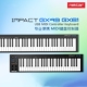 编曲 电子音乐控制器制作 Nektar 49键便携式 midi键盘Impact GX61