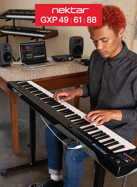Nektar GXP 49/61/88键 全尺寸半配重MIDI键盘专业编曲演奏控制器