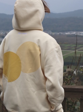 Mid9summer Ss.3 2022米白色“日晕”限量款宽松连帽卫衣