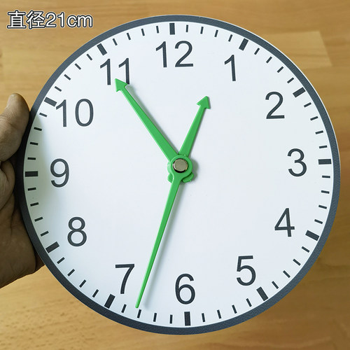 小学生教具钟表模型认识时间