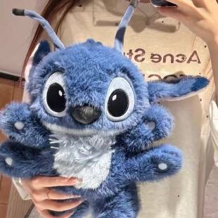 可爱六手史迪仔毛绒玩具公仔史迪奇玩偶星际宝贝生日礼物送小朋友