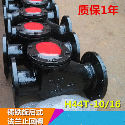 厂家直销，客户专线15895804085