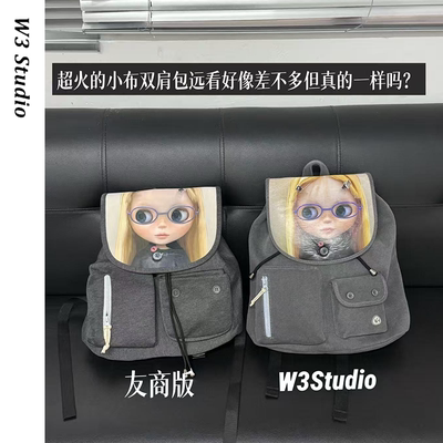 YB已购！高品质对版开发