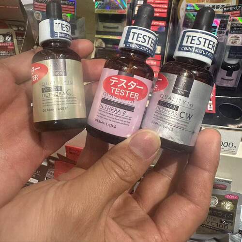 日本本土采购quality皇后的秘密高浓度烟酰胺保湿滋润精华