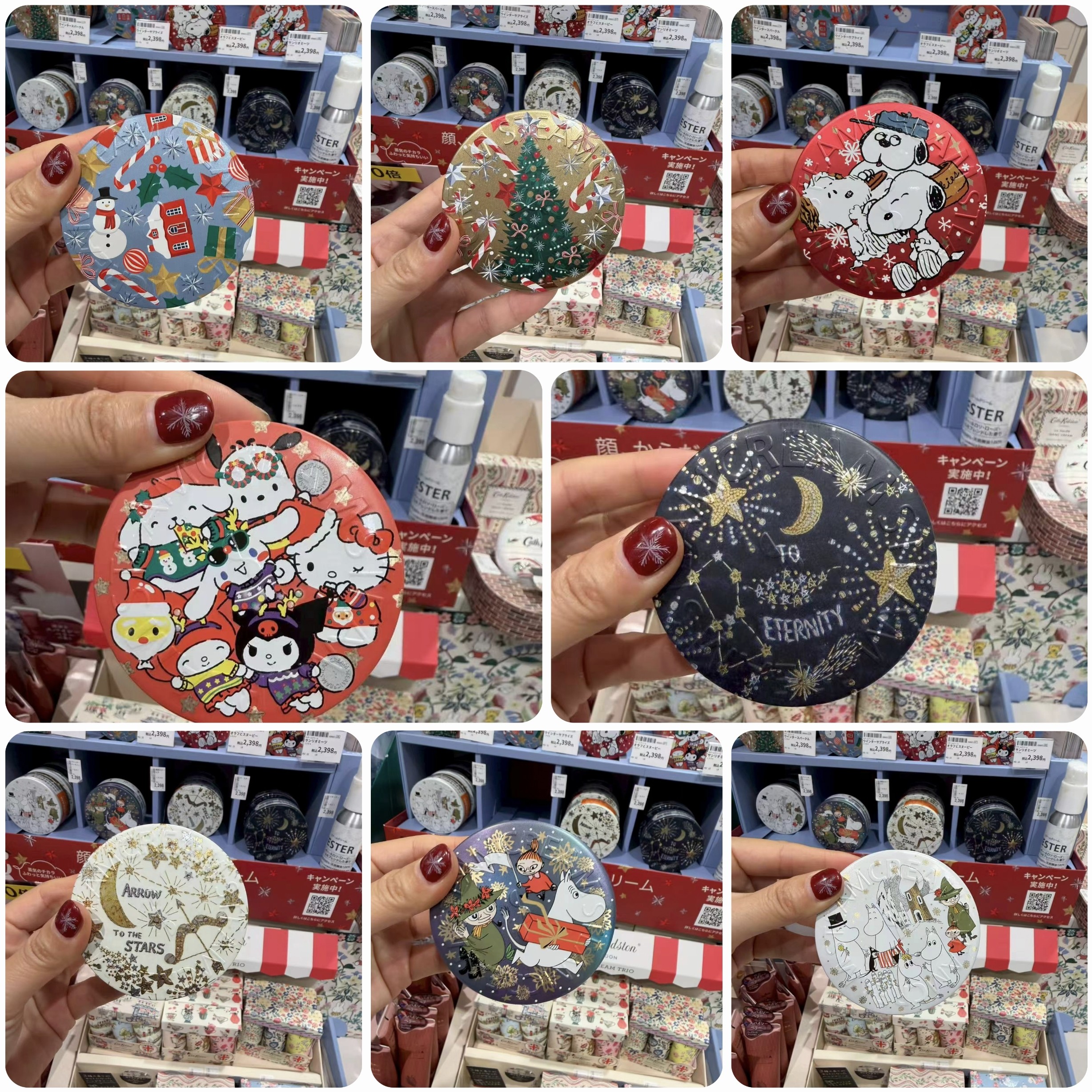 日本本土STEAMCREAM蒸汽奶油面霜保湿滋润不油腻身体霜多用霜