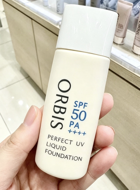 日本奥蜜思UV防晒粉底液SPF50