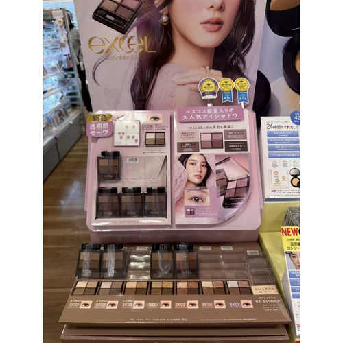 SANAEXCEL26年新品四色眼影