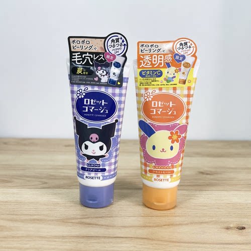 日本本土露姬婷三丽鸥去角质啫喱