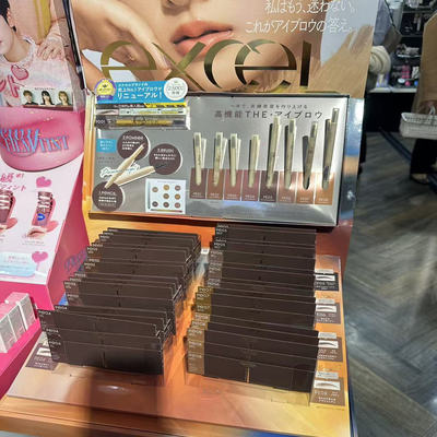 日本本土sana莎娜EXCEL25年新款三合一眉笔眉刷眉粉立体防汗防水