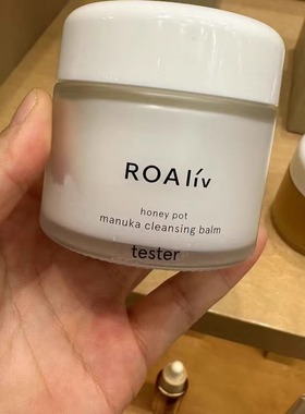 日本本土 ROAliv 原 Honey Roa 蜂蜜卸妆膏70g面部清洁角质磨砂膏