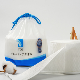 ITO纯棉美容洗脸巾一次性卷筒式清洁巾棉柔巾化装棉干湿两用
