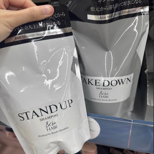 日本河北裕介&be洗发水滋润顺滑丰盈蓬松白色替换370ml