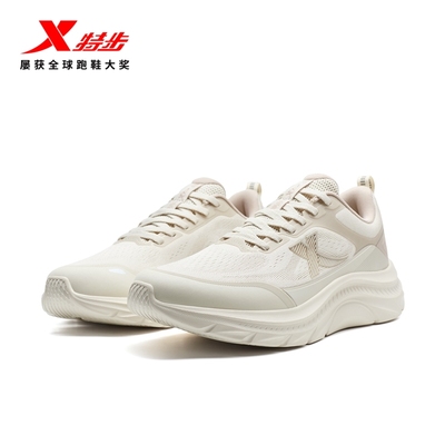 特步风火29代丨跑鞋女鞋2025秋冬新款轻便跑步鞋减震软底休闲女鞋