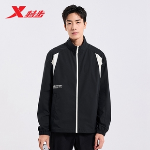 特步艺术礼赞单风衣男2025春秋款 梭织外套立领上衣976329140440
