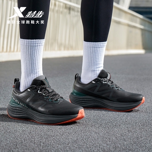 特步流云冬季版丨跑步鞋男鞋减震回弹轻质舒适运动鞋耐磨专业跑鞋