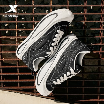 秋季特步星陨帆布鞋|情侣板鞋2025秋季新款透气休闲鞋男鞋运动鞋