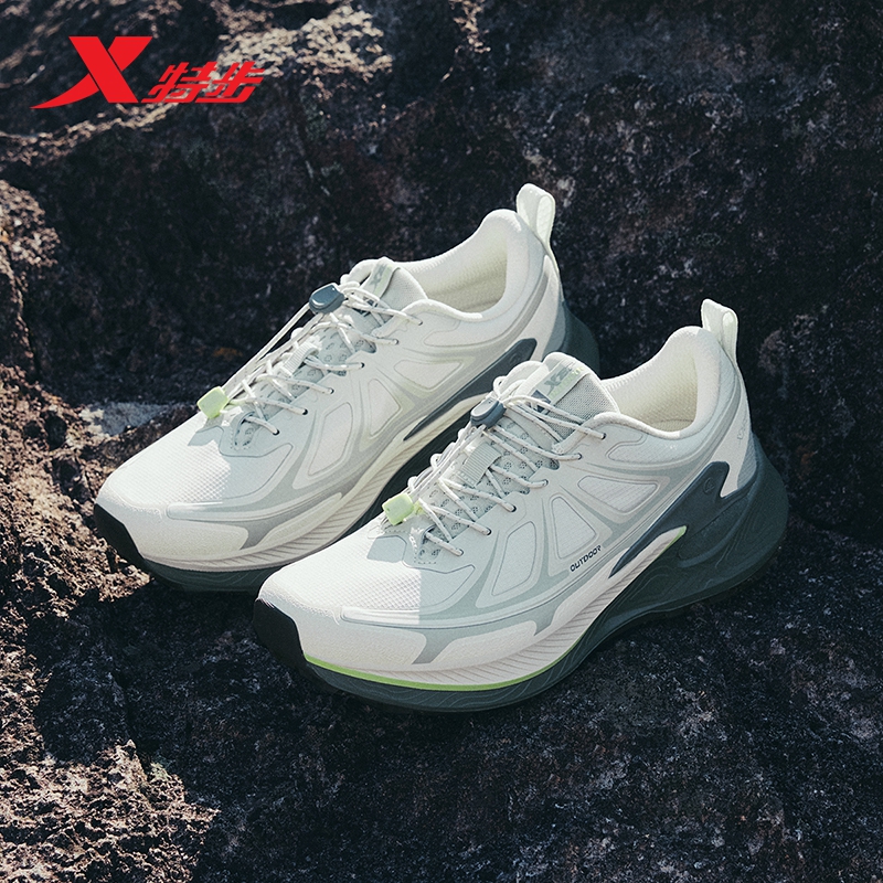 特步追山PRO|越野鞋跑鞋男鞋运动鞋防泼水耐磨缓震跑步鞋户外鞋子