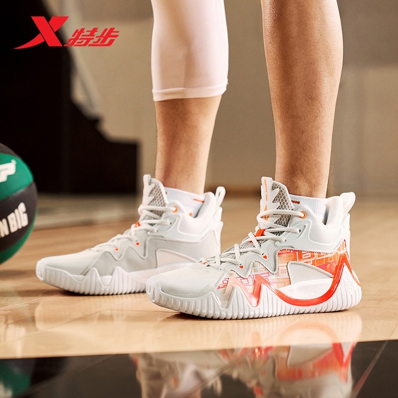 特步凌刃1.5丨篮球鞋2025春季实战专业运动鞋防滑耐磨学生球鞋男