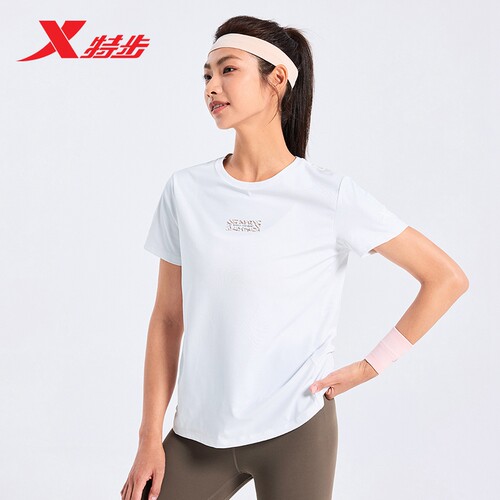 特步女短袖2026夏季新款速干短T恤健身训练跑步半袖976328010065