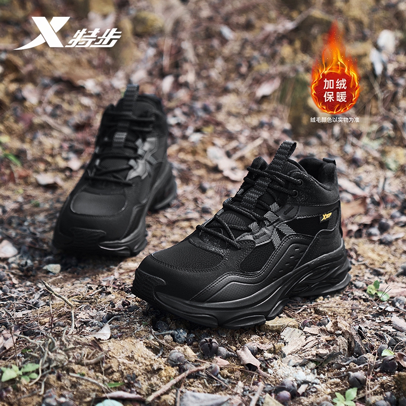 特步战斧大棉鞋男2025冬季加绒保暖运动鞋高帮户外鞋976419370002