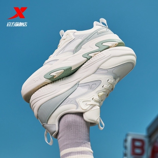 秋季特步暗流|情侣板鞋2025秋季新款网面透气休闲鞋女鞋运动鞋男