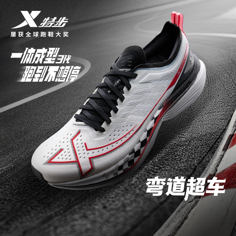 ̡С/ӫ 42 زһحܲЬЬصƽ˶ЬѵЬŮ