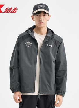 特步PLAYIN BIG双层风衣男2025春季新款连帽夹克上衣975129150183