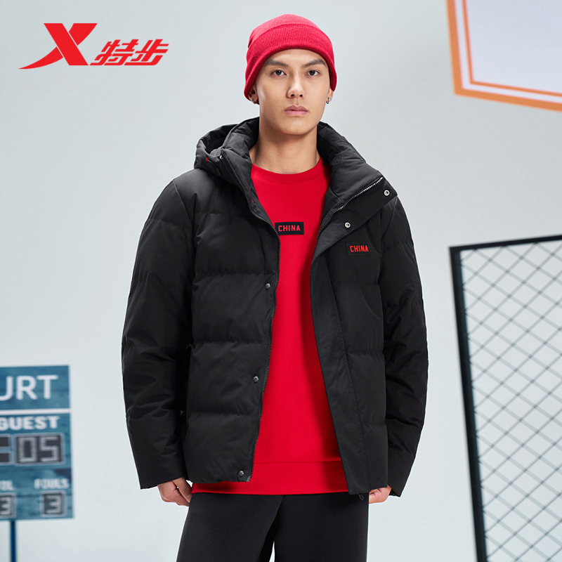 特步运动羽绒服男款2025冬季新款羽绒衣加绒加厚保暖外套官方正品