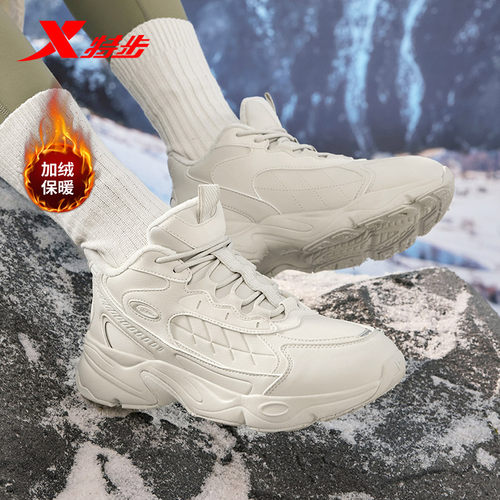 特步游牧棉鞋女鞋2025冬季新款大棉运动鞋加绒保暖高帮户外鞋男鞋