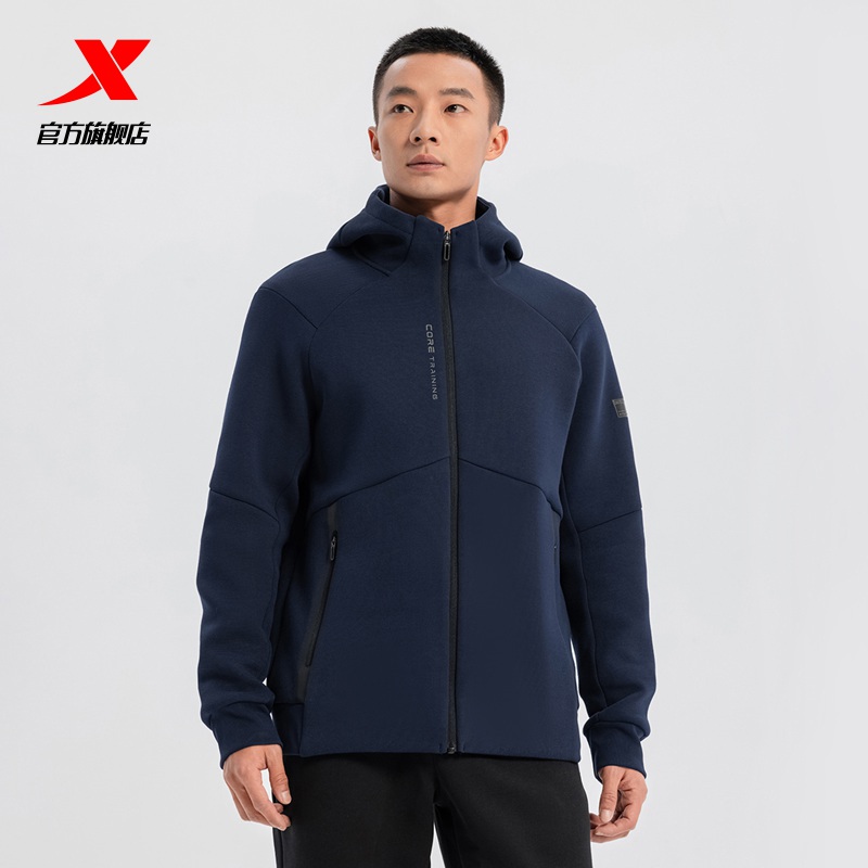 特步男款针织外套2025春季无缚轻行运动上衣连帽夹克975129940131