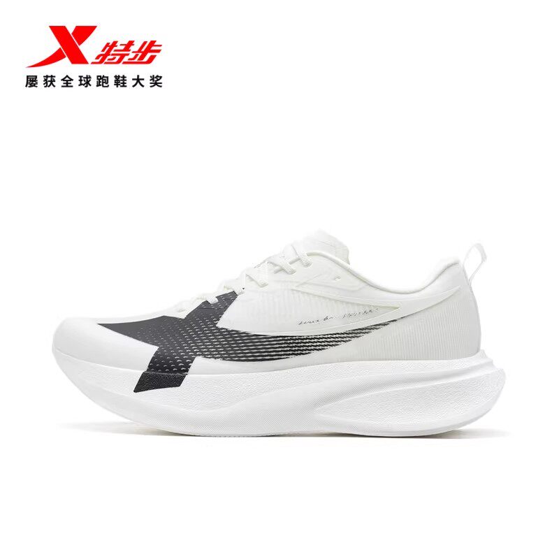 thumbnail for Xtep 2000 km 5th generation PRO running shoes, student physical exam running shoes, sports shoes 2000 km 5th generation for men and women