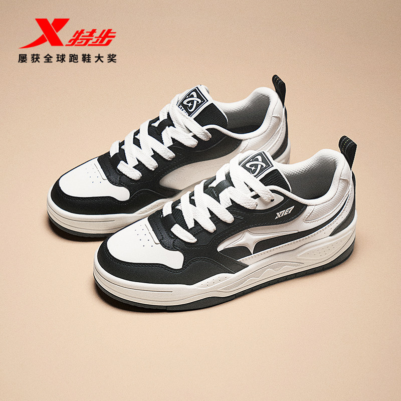 特步板鞋男鞋2026春季新款经典男板鞋潮流百搭休闲鞋耐磨运动鞋女,运动鞋new,板鞋,淘宝优惠券,粉丝福利购,淘宝优惠卷