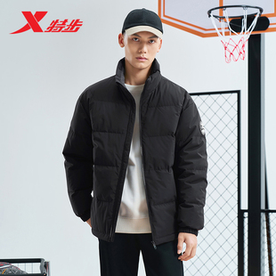 特步羽绒服男款2025年冬季新款加绒加厚保暖防风运动外套男正品