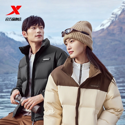 特步立领羽绒服男女立领外套