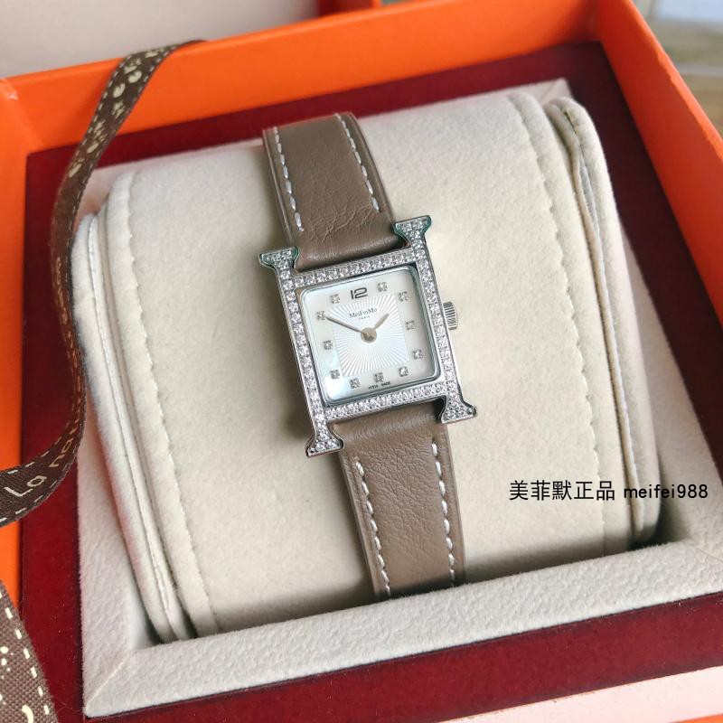 网红手表H 镶钻石 贝壳表盘 平纹大象灰女表 真皮腕表 超美款