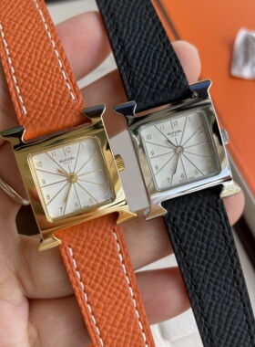 H手表米字表盘 经典金色金扣橙色荔枝纹时尚真皮皮带H女表小号