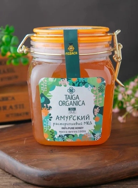 （包邮）俄罗斯进口TAIGA Organica 100%水飞蓟蜜1kg