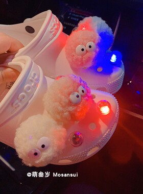 crocs配饰配件led防水震动毛球