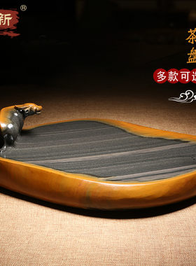 自然手工制作功夫茶具彩带歙砚