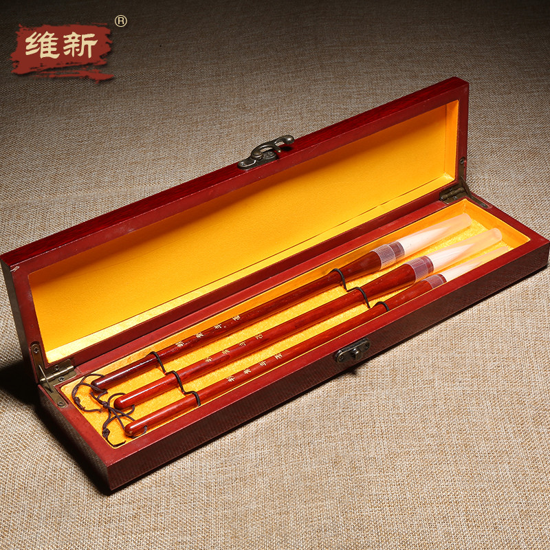 毛笔套装高档木杆羊毫书法绘画用专业级礼盒文房四宝国画精品练字大楷中楷毛笔全套三支木盒包装送人
