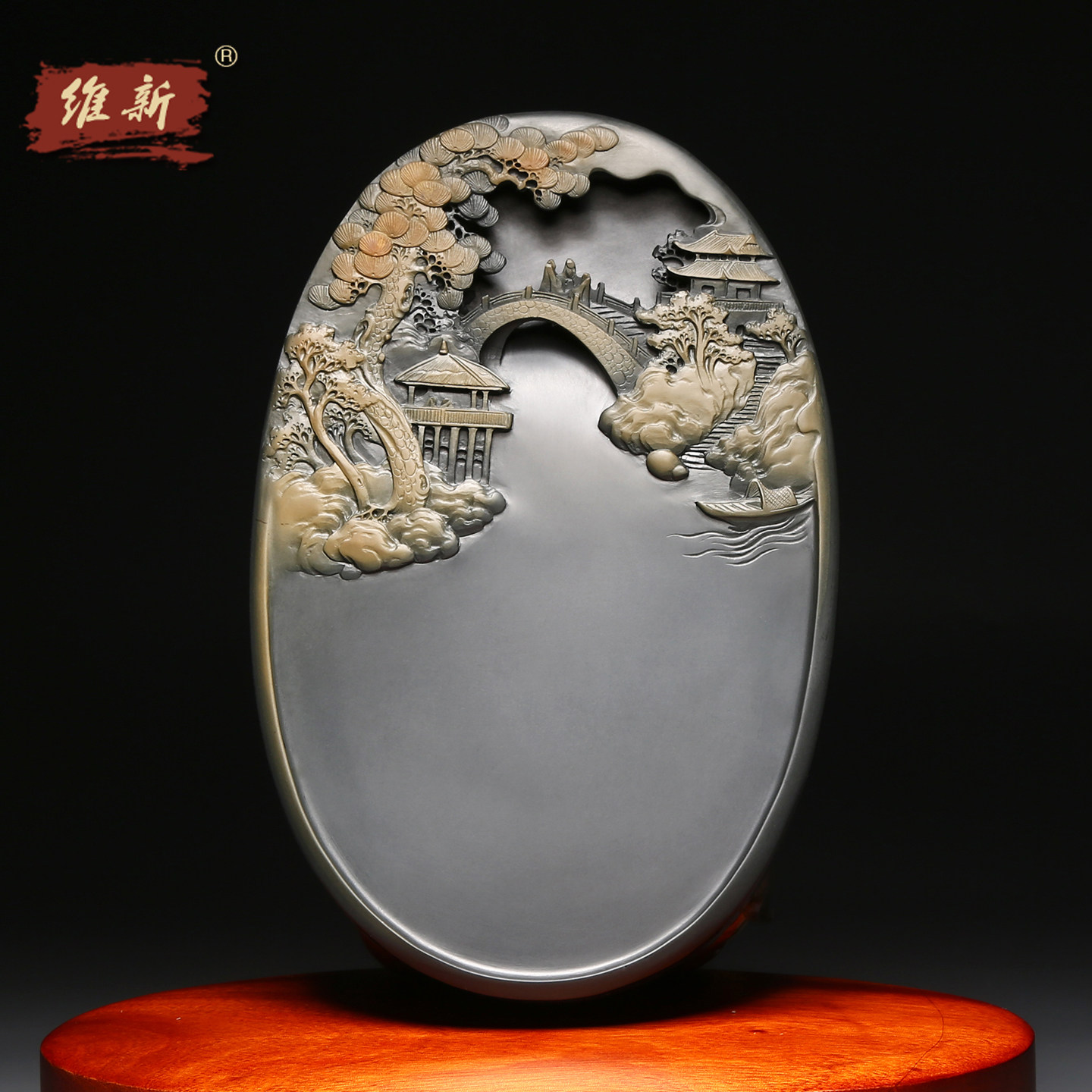 维新 非遗大师砚台作品《紫气东来》名师手工雕刻金晕歙砚天然原石老坑砚安徽高档精品礼物文房四宝送礼收藏