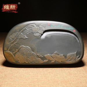 匠心非遗精工手刻天然原石砚台《金玉满堂》龙尾山老坑金晕籽料歙砚文房四宝实用砚台端砚高档送礼佳品收藏