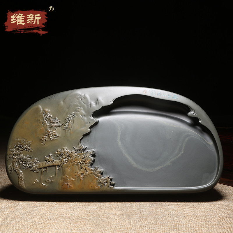 名师作品老坑砚台天然原石歙砚