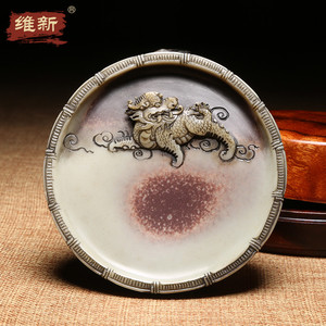 维新精品原石砚台端砚文房歙砚
