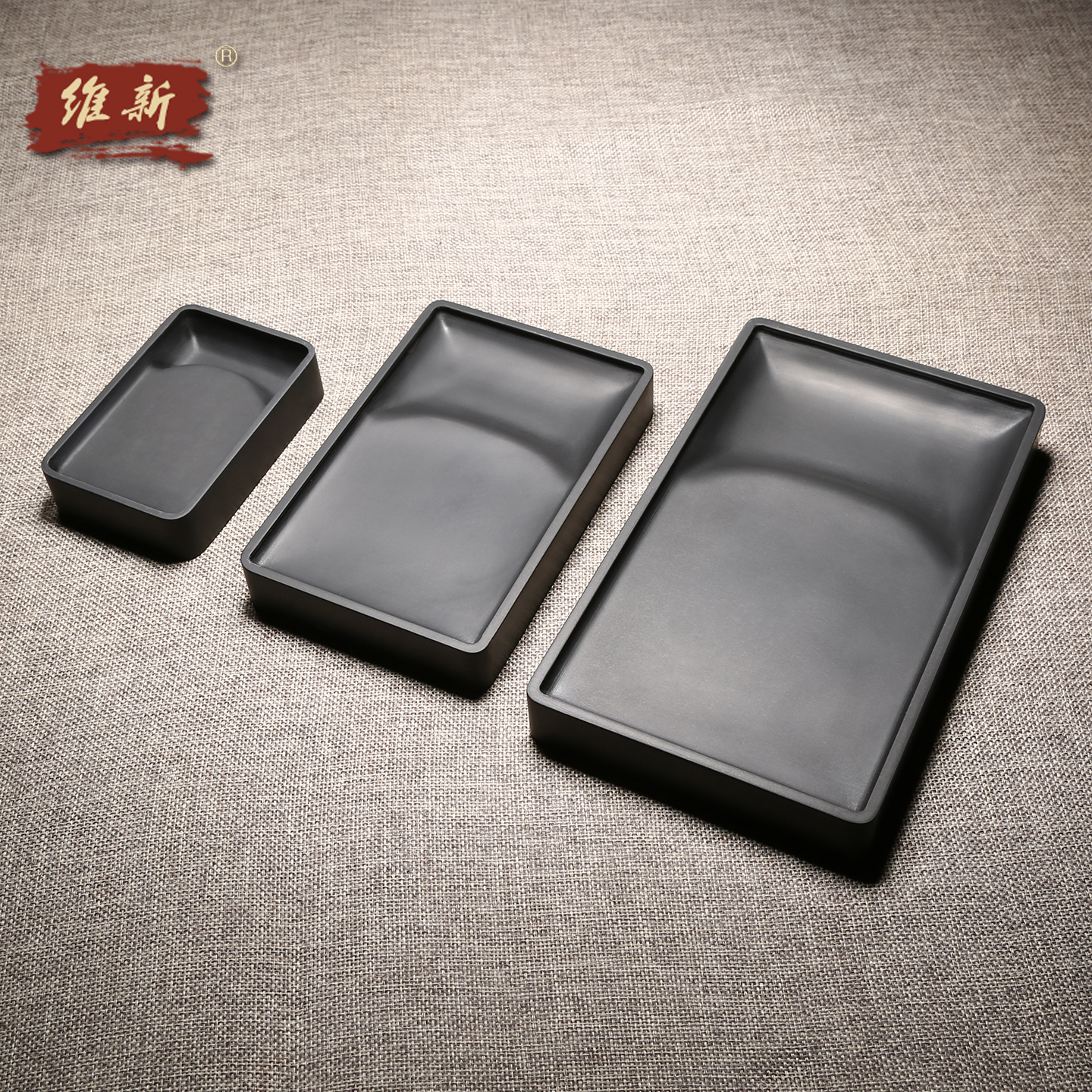 维新 实用带盖砚台长方形带盖砚台天然原石歙砚带石头盖子大墨池储墨汁研磨墨条书法绘画文房四宝礼盒装