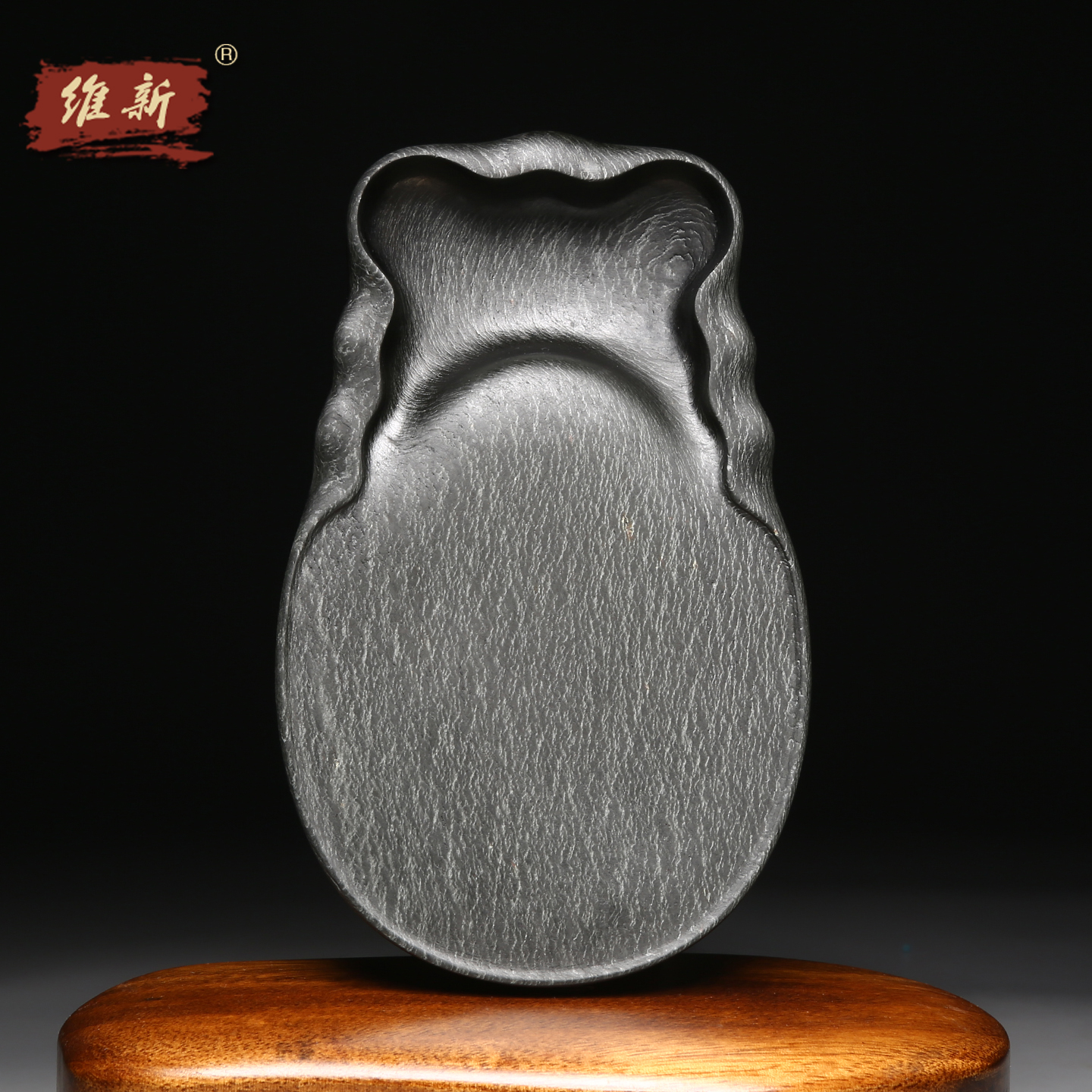 维新名师歙砚匠心制砚《古蝉形砚》素砚龙尾砚老坑罗纹天然原石砚台墨碟墨盘文房四宝配木盒收藏送礼佳品